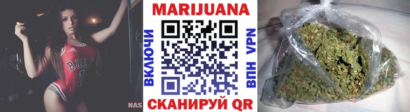 Псилоцибиновые грибы Белгород