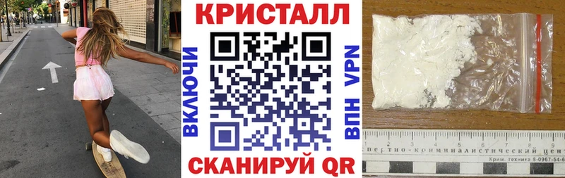 Амфетамин 97%  Белгород 