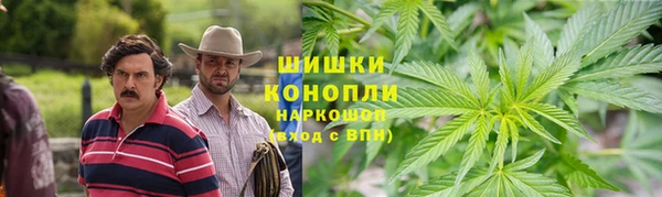 гашиш Алексеевка