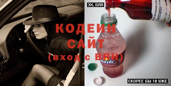 а пвп мука Мегион