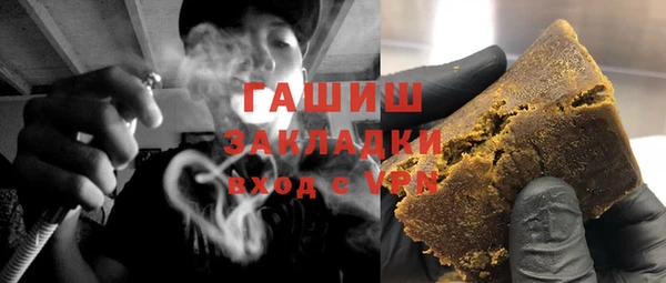 меф Алексин