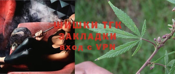 меф Алексин