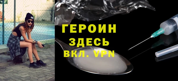 меф Алексин