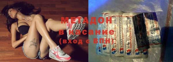 эйфоретик Алзамай