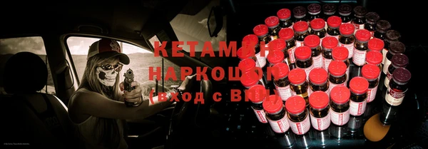 меф Алексин