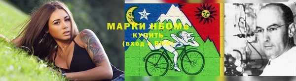 гашиш Алексеевка