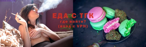 гашиш Алексеевка