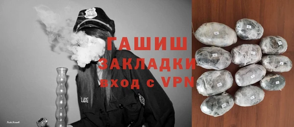 эйфоретик Алзамай