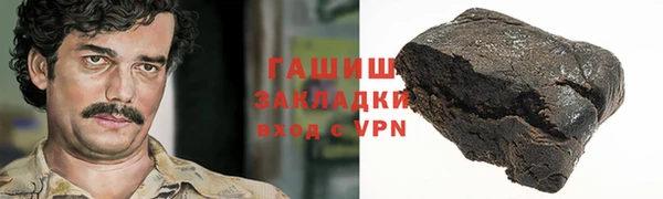 меф Алексин