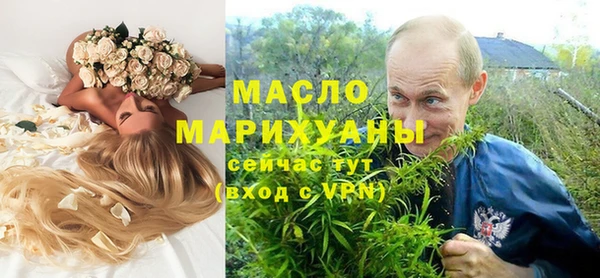 гашиш Алексеевка