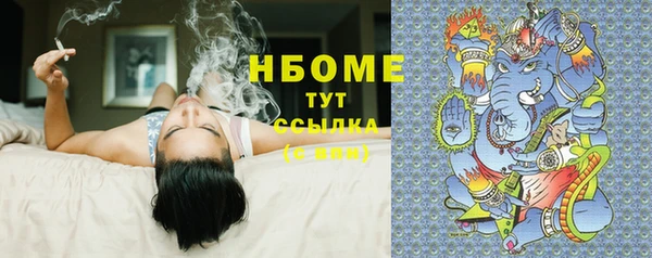 меф Алексин