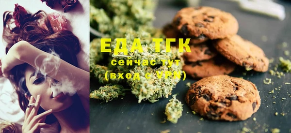 гашиш Алексеевка
