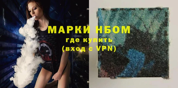 амф Абаза