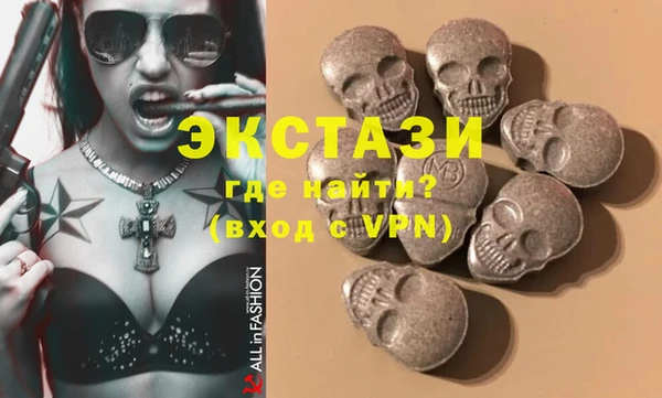 меф Алексин