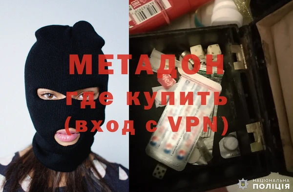 гашиш Алексеевка