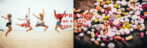 мефедрон VHQ Медногорск