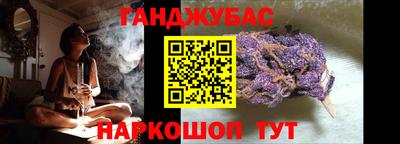 МДМА Бердск