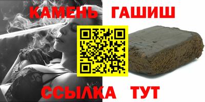 МДМА Бердск