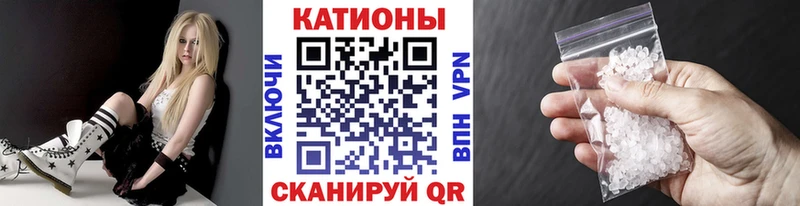 МЕФ мука Белгород