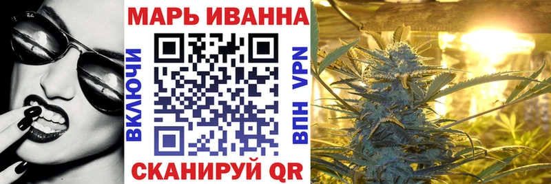 наркотики  Белгород  Марихуана AK-47 
